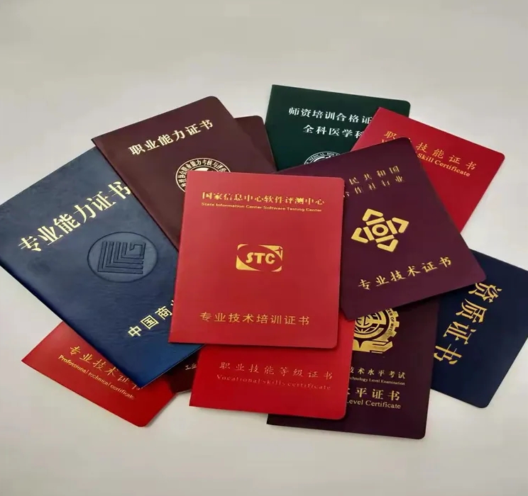 学位证书在线定制哪家好?5个判断步骤帮你避坑